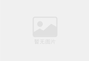 万柏林防水补漏公司的电话号码是多少？